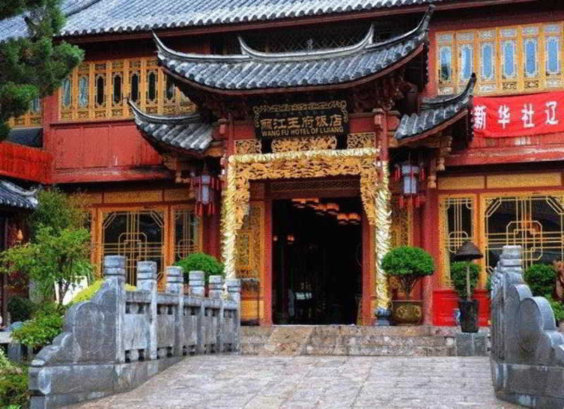 Lijiang Wangfu Hotel מראה חיצוני תמונה