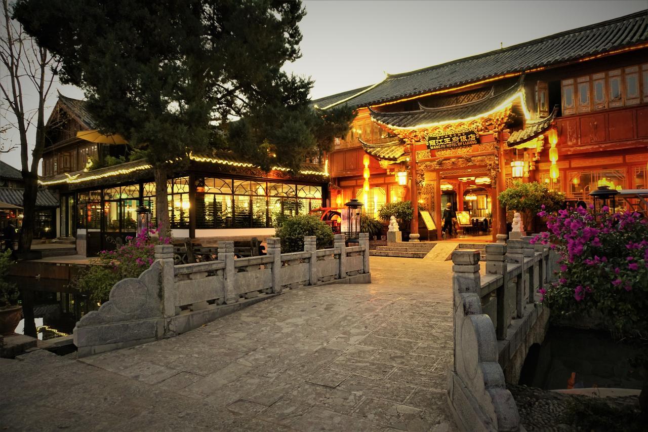 Lijiang Wangfu Hotel מראה חיצוני תמונה