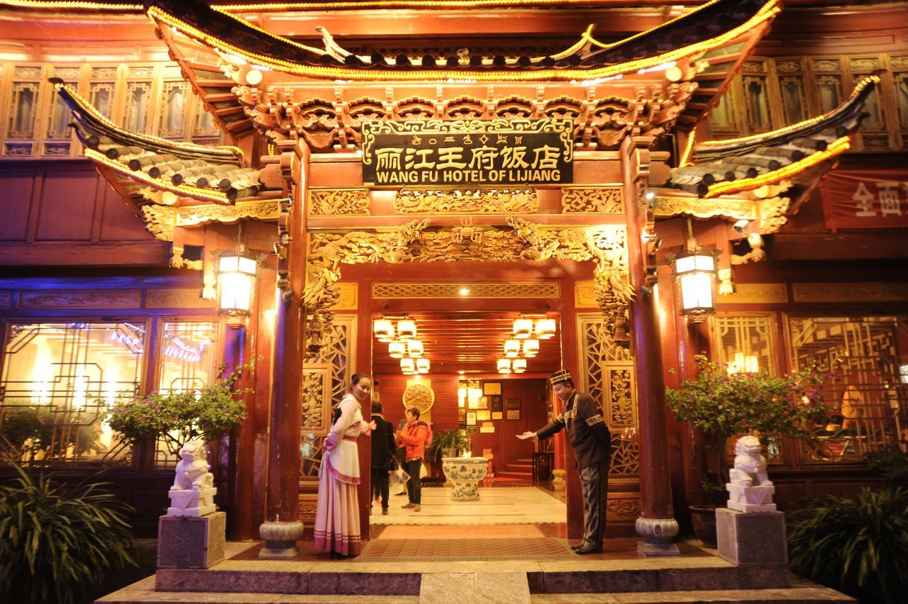 Lijiang Wangfu Hotel מראה חיצוני תמונה